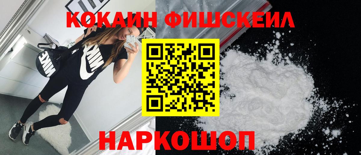 Cocaine Колумбийский Артём