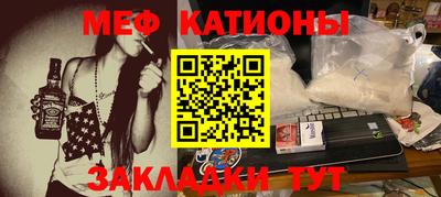 MDMA Premium VHQ Тверь