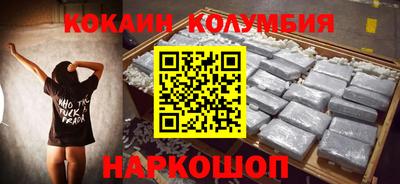 MDMA Premium VHQ Тверь