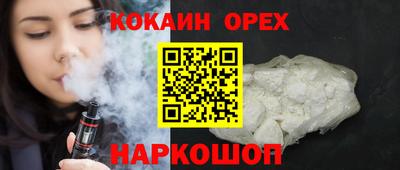 MDMA Premium VHQ Тверь