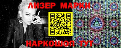 герыч Татарск