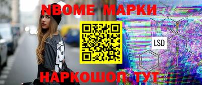 MDMA Premium VHQ Тверь