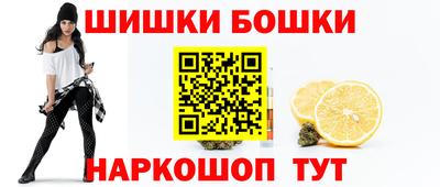 Альфа ПВП Тара