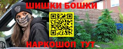 Альфа ПВП Тара