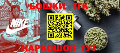 Альфа ПВП Тара