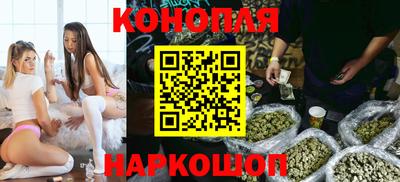 Альфа ПВП Тара