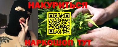 Альфа ПВП Тара