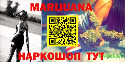 Альфа ПВП Тара