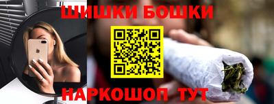 MDMA Premium VHQ Тверь