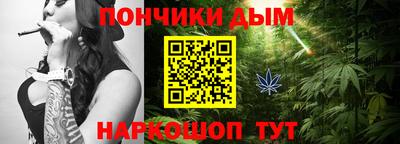 Альфа ПВП Тара