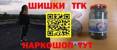 MDMA Premium VHQ Тверь