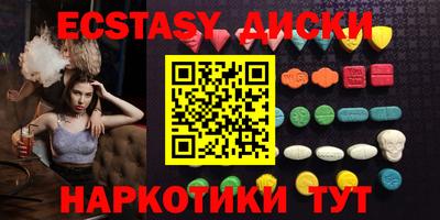Альфа ПВП Тара