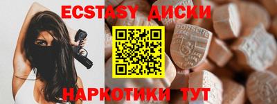 MDMA Premium VHQ Тверь