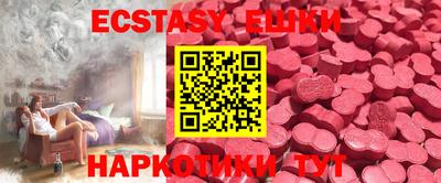 MDMA Premium VHQ Тверь