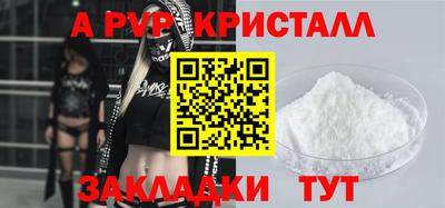MDMA Premium VHQ Тверь