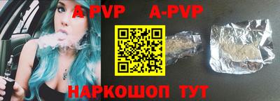 MDMA Premium VHQ Тверь