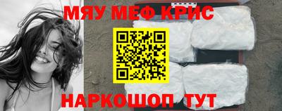 MDMA Premium VHQ Тверь