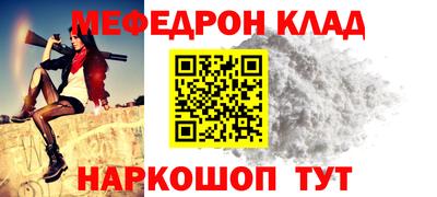 MDMA Premium VHQ Тверь