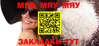 MDMA Premium VHQ Тверь