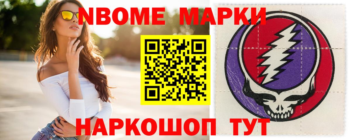 LSD-25 экстази кислота Артём