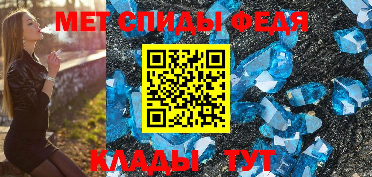 Псилоцибиновые грибы Артём