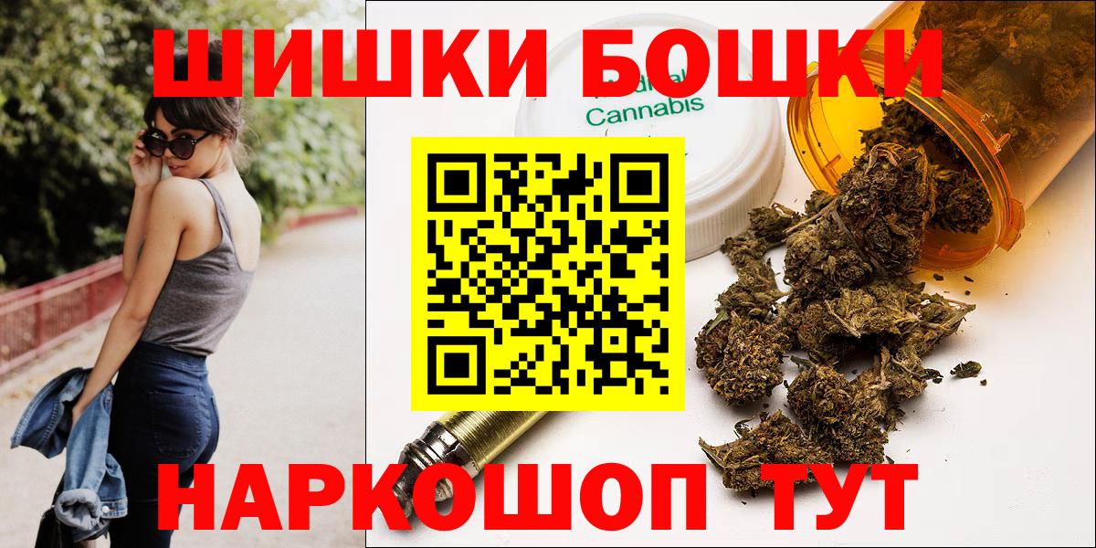 Артём  Каннабис план  Каннабис OG Kush  Каннабис тримм  Марихуана семена  Вход с VPN 